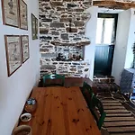 Casa de Férias Moonstone Retreat Mesochoria
